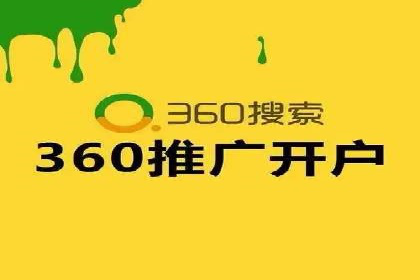竞价广告效果评估：一则医疗行业的成功故事