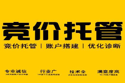 充值高返点如何助力用户快速增长？案例解读