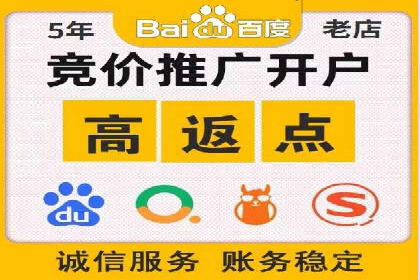 成功案例解析：如何有效投放信息流广告