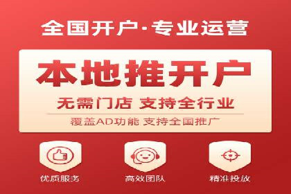 深度解析SEM优化：成功企业的广告策略